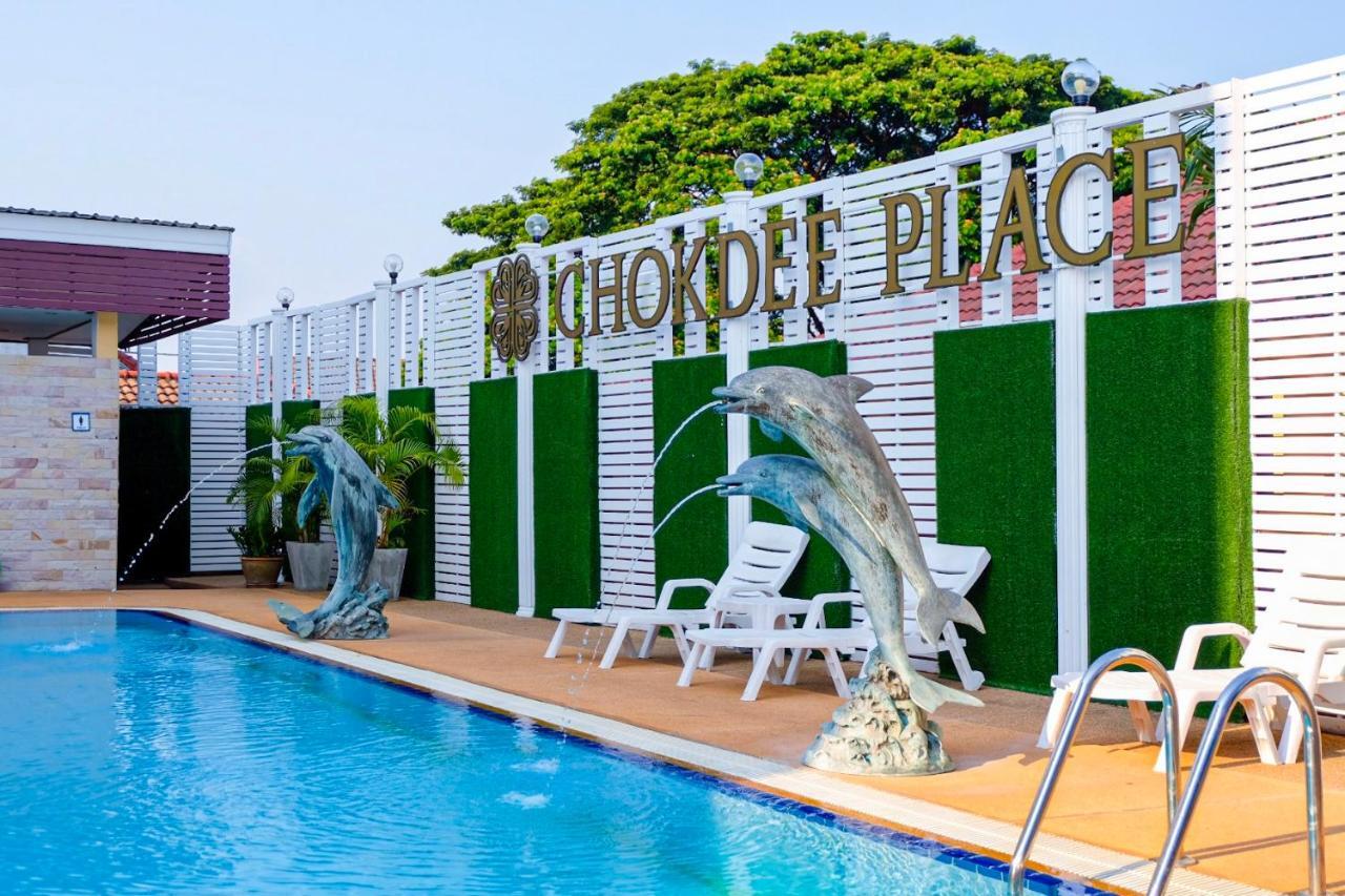Chokdee Place Саконнакхон Экстерьер фото